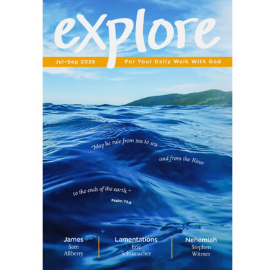 Explore (Jul-Sep 2025)