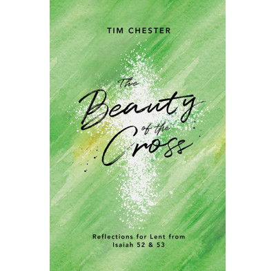 The Beauty of the Cross (ebook)