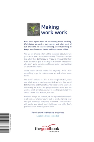 Making work work (ebook)