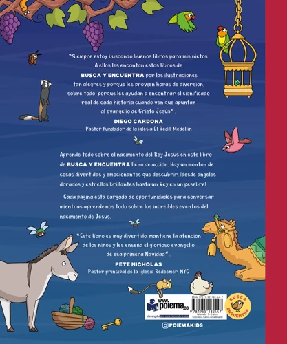 Seek and Find: The First Christmas (Spanish)