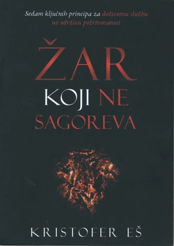 Zeal without Burnout (Serbian)