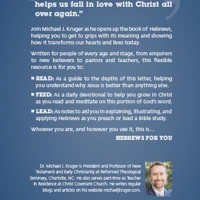 Hebrews For You (ebook)