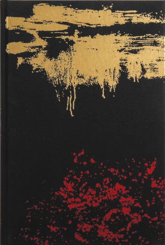 ESV The Four Holy Gospels