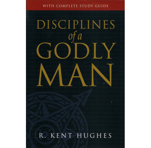 Disciplines of a Godly Man (ebook)