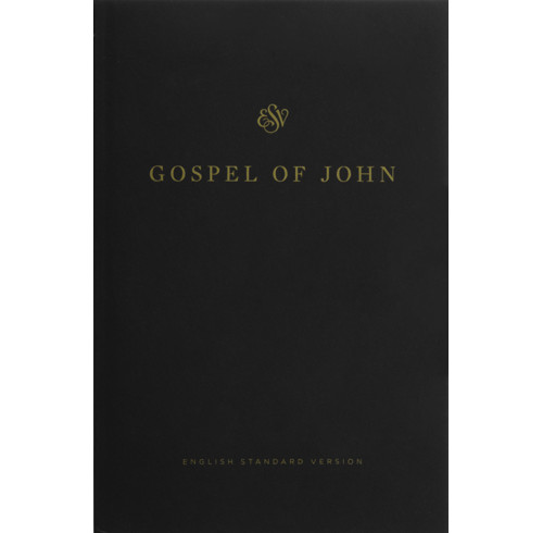 ESV Gospel of John