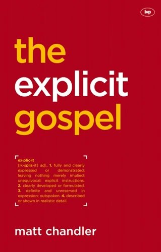 The Explicit Gospel (ebook)