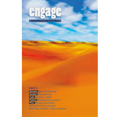 Engage: Issue 5 (ebook)