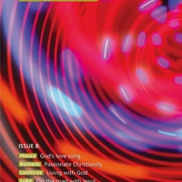 Engage: Issue 8 (ebook)