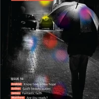Engage: Issue 16 (ebook)