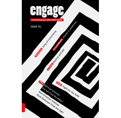 Engage: Issue 15 (ebook)