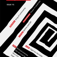 Engage: Issue 15