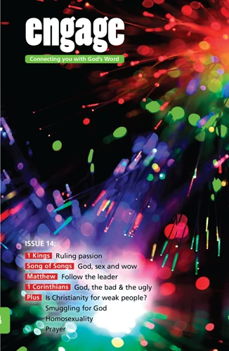 Engage: Issue 14 (ebook)