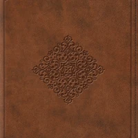 ESV Study Bible, Personal Size