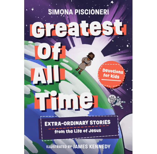Greatest of All Time (ebook)