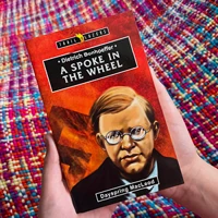 A Spoke in the Wheel