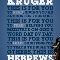 Hebrews For You