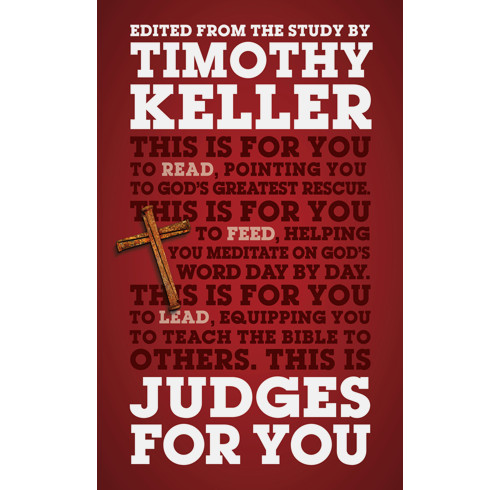 Judges For You (ebook)