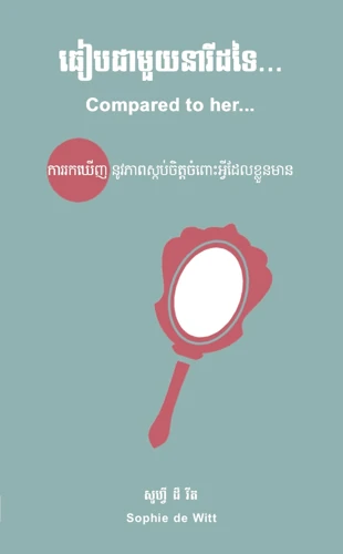 Compared To Her... (Khmer)