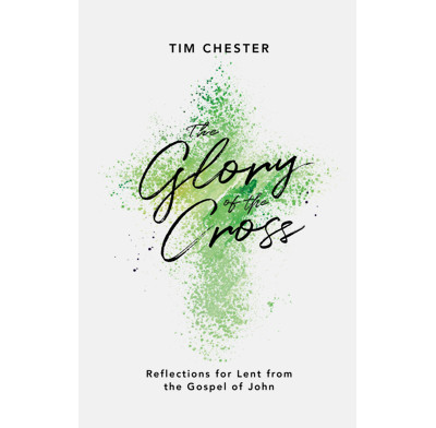 The Glory of the Cross (ebook)