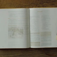 ESV Journaling Study Bible