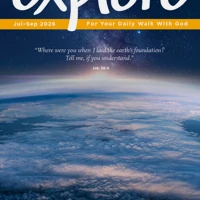 Explore (Jul-Sep 2026)