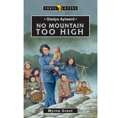 No Mountain Too High