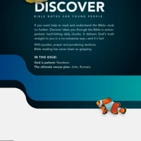 Discover: Book 8
