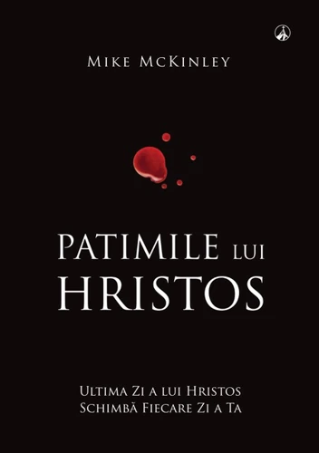Passion (Romanian)