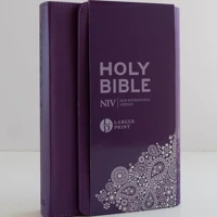 NIV Larger Print Personal Purple Soft-Tone Bible