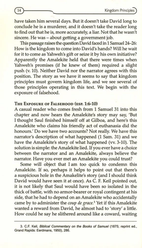 2 Samuel: Out of Every Adversity