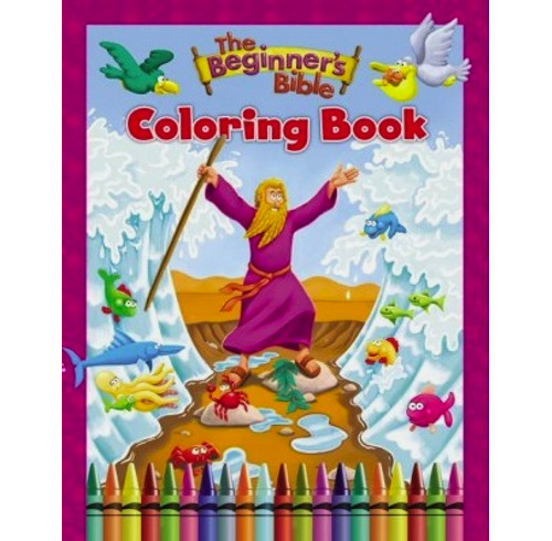 The Beginner's Bible Coloring Book