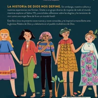 His Testimonies, My Heritage (Spanish)