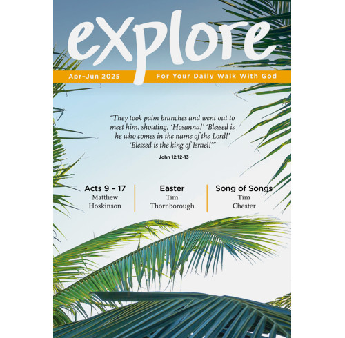 Explore (Apr-Jun 2025) (ebook)