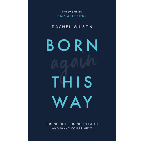 Born Again This Way (ebook)