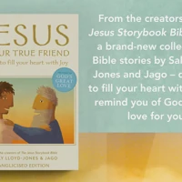 Jesus, Our True Friend, Anglicised Edition