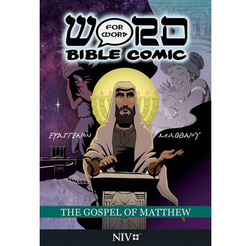 The Gospel of Matthew: Word For Word Bible Comic