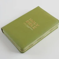 NIV Pocket Olive Green Bible with Gold Zip