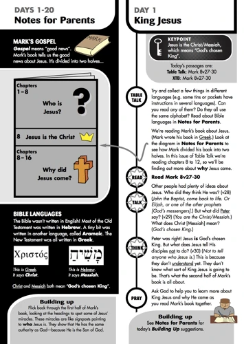 Table Talk for families 7: Heroes and Zeros