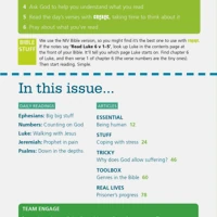 Engage Issue 7 (ebook)