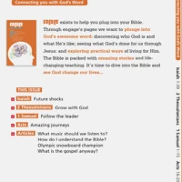 Engage: Issue 11 (ebook)