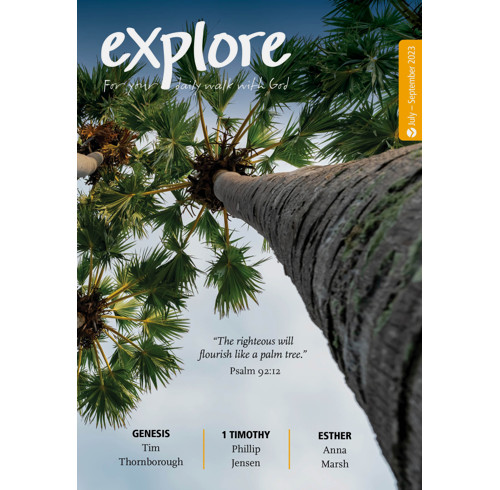 Explore (July-September 2023)