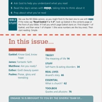 Engage: Issue 16 (ebook)
