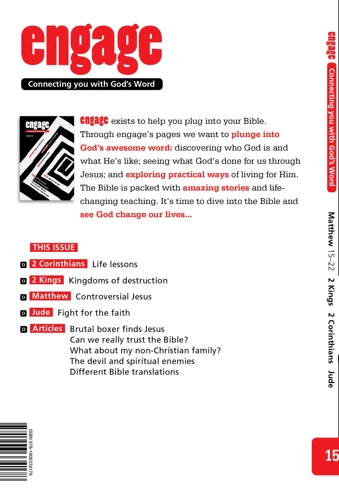 Engage: Issue 15