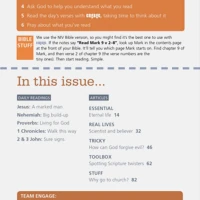 Engage: Issue 19 (ebook)