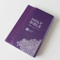 NIV Larger Print Personal Purple Soft-Tone Bible