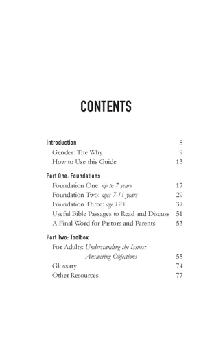 Gender (ebook)
