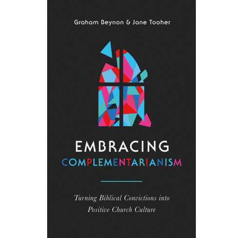 Embracing Complementarianism (ebook)