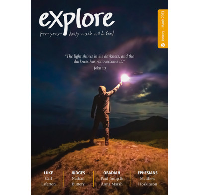 Explore (Jan-March 2023) (ebook)