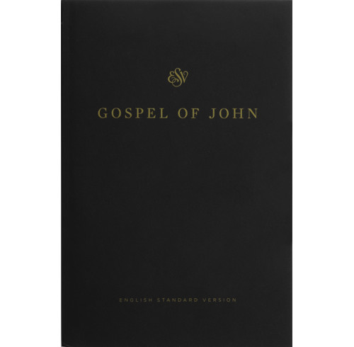 ESV Gospel of John