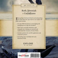 90 Days in Ruth, Jeremiah and 1 Corinthians (ebook)